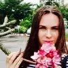 Отзыв от Вика Пименова