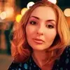 Отзыв от Софья Барсукова